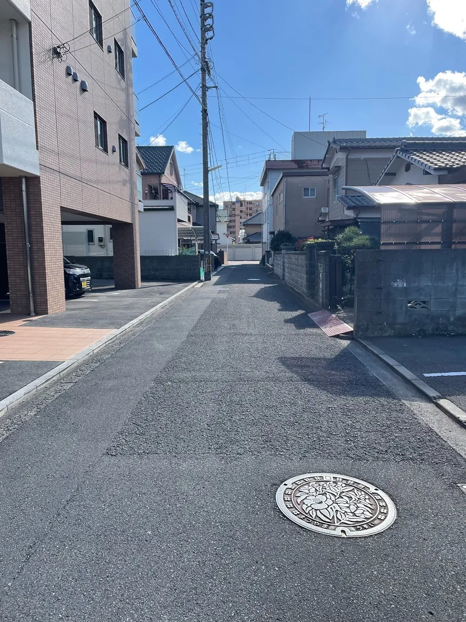 前面道路