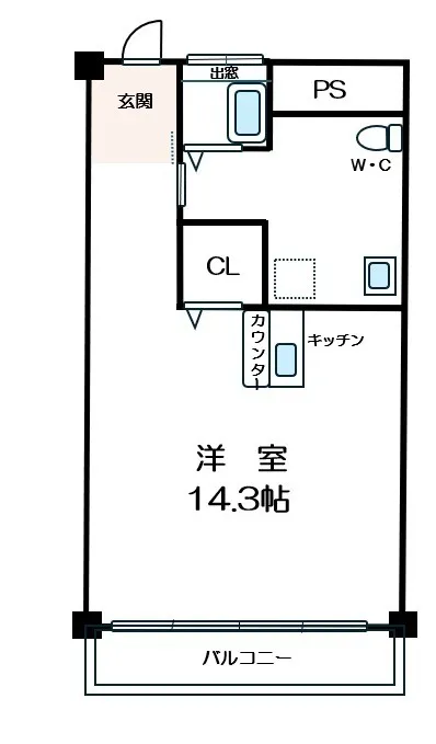 ＜不動産売却情報＞ロータリー本町　リノベーション物件